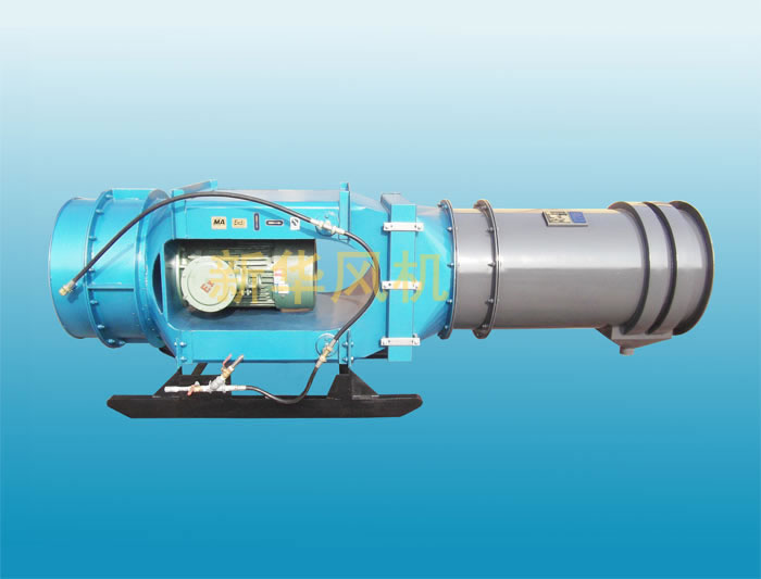 KCS-100D礦用除塵風(fēng)機