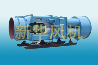kcs420 320礦用除塵風(fēng)機