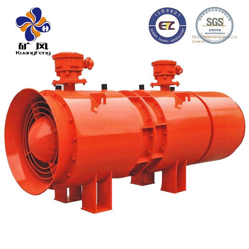 礦用主扇風(fēng)機(jī)
