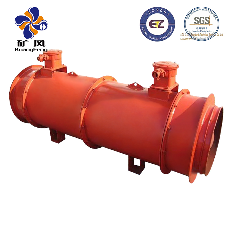 礦用軸流風(fēng)機(jī)