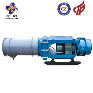 礦用除塵風(fēng)機 