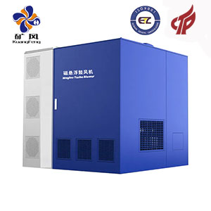 空氣懸浮風(fēng)機